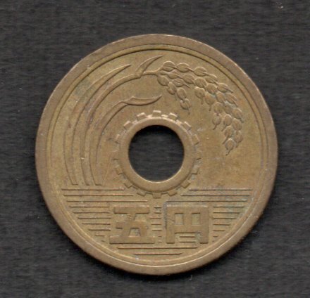 硬貨 昭和41年 5円 黄銅貨 ゴシック体拍卖