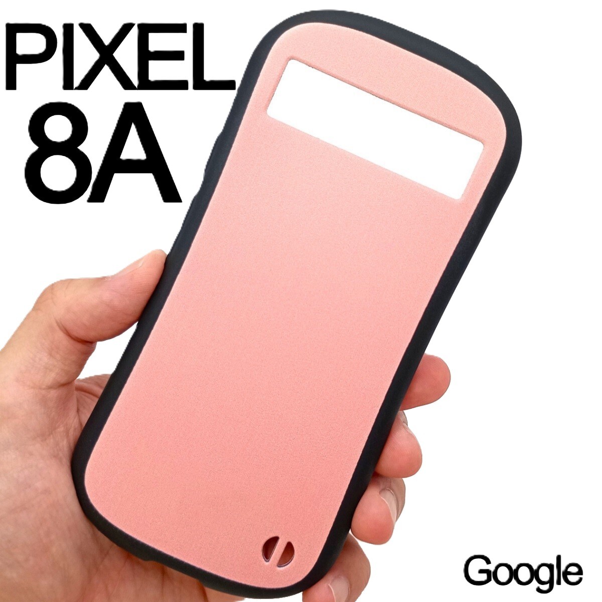 pixel 8a スマホケース ダンパー ピンク拍卖