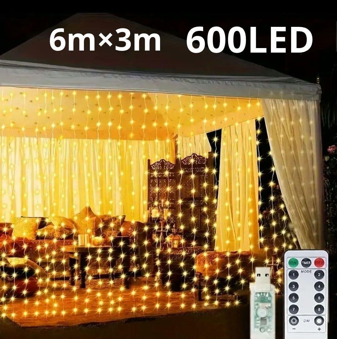 新品 カーテンストリングライト 6M×3M 600LED USB給電 リモコン付 暖色 デコレーション イルミネーションライト拍卖