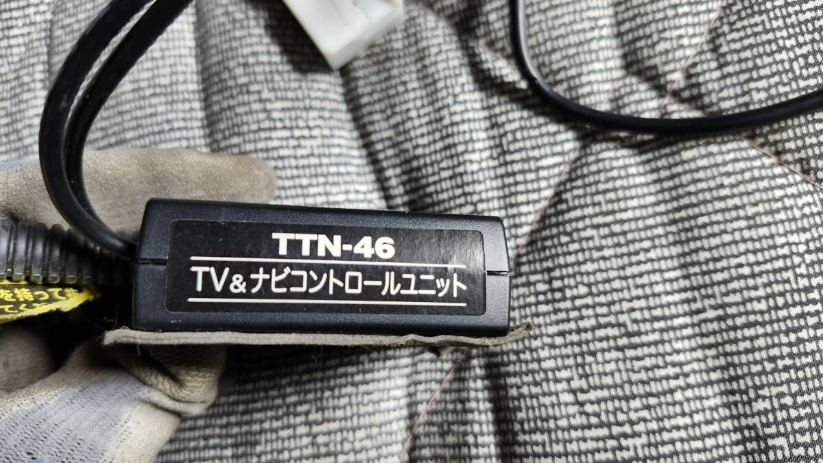 KAMC★トヨタ クラウンアスリート★TV&ナビコントロールユニット TTN-46★GRS184/セダン/18系/TOYOTA/部品取り車拍卖