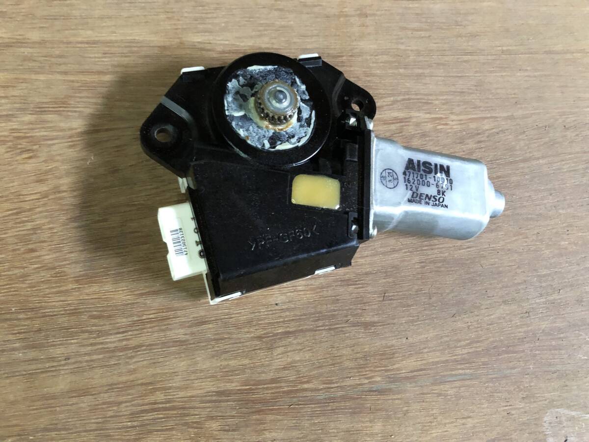 naMK★H20 20ヴェルファイア★純正★サンルーフ モーター 471701-10010★GGH20W/3.5V_Lエディション/TOYOTA/アルファード/部品取車拍卖