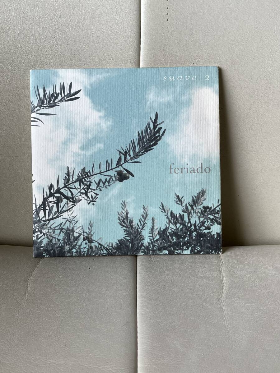 CD feriado フェリアード suave-2 B-9拍卖