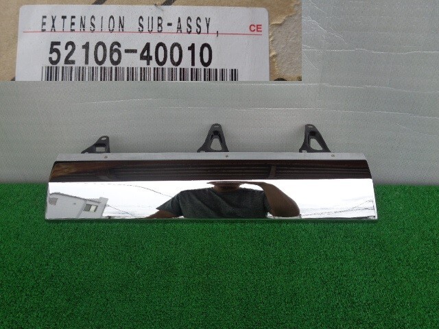 トヨタ/センチュリー GZG50  リヤバンパエクステンション右側のみ メッキ No.723541【品番 52106-40010】拍卖