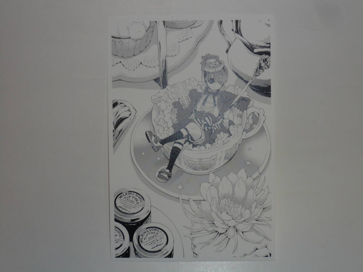 黒執事 Black Label トレーディングポストカード -Rich Black- #2 6拍卖