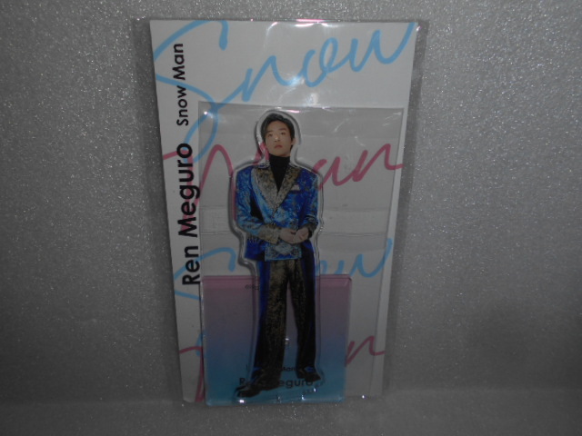 Snow Man スノーマン アクリルスタンド 1個 目黒蓮 アクスタ拍卖