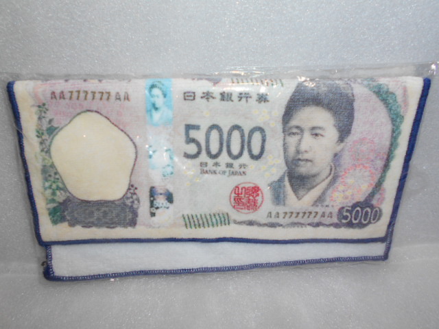 5000円 ミニタオル 1枚 津田梅子 タオルハンカチ 19.5×19.5㎝位拍卖