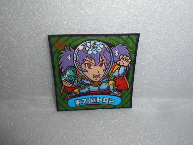 ロッテ 悪魔VS天使シール ネス魔トロン 1枚 拍卖