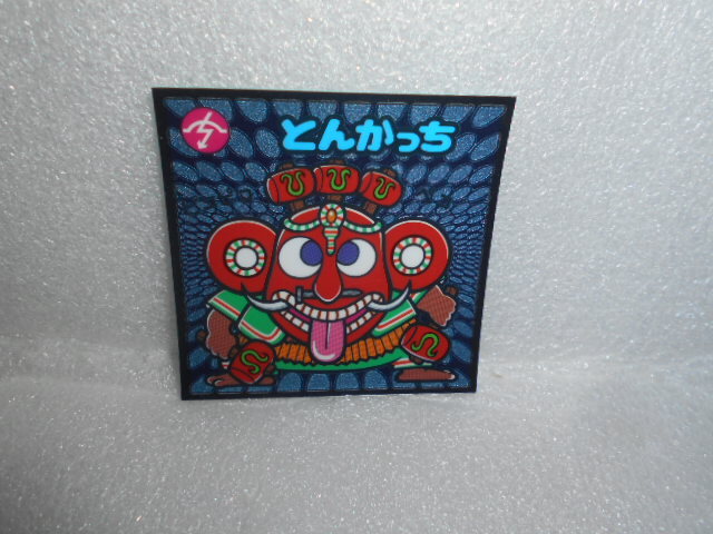 ロッテ 悪魔VS天使シール とんかっち 1枚 拍卖