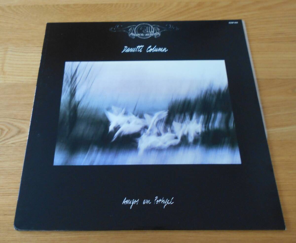 ■ドゥルッティ・コラム(THE DURUTTI COLUMN)LP【ポルトガルの友/AMIGOS EM PORTUGAL】国内盤/ヴィニ・ライリー♪拍卖