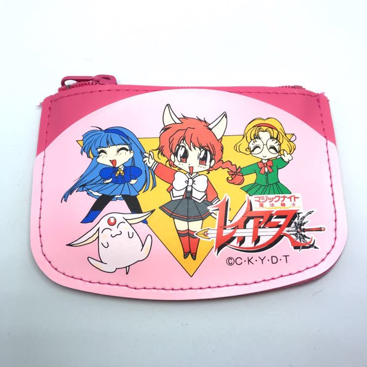 マジックナイト【魔法騎士レイアース】CLAMP コインケース 小銭入れ 財布 レトロ①拍卖