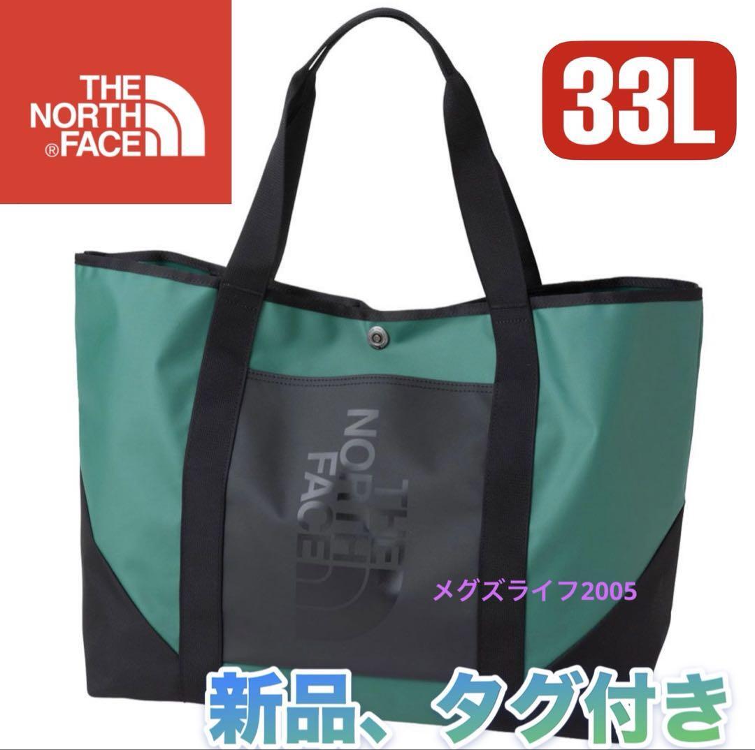 新品 THE NORTH FACE ノースフェイス BCスタンダードトートプラス BC Standard Tote Plus NM82450 グリーン拍卖