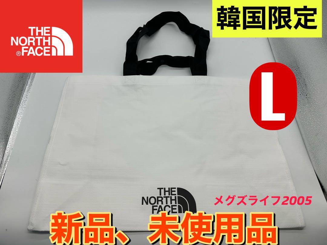 新品 韓国限定 ノースフェイス トートバッグ エコバッグ Lサイズ拍卖