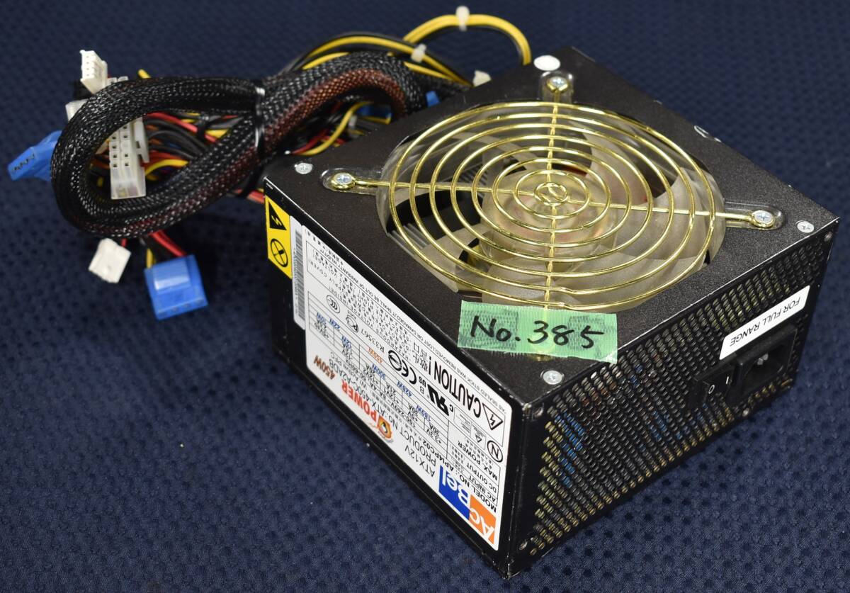 ACBEL ATX-450C-A2ADB 450W ATX電源 (管:No.385拍卖