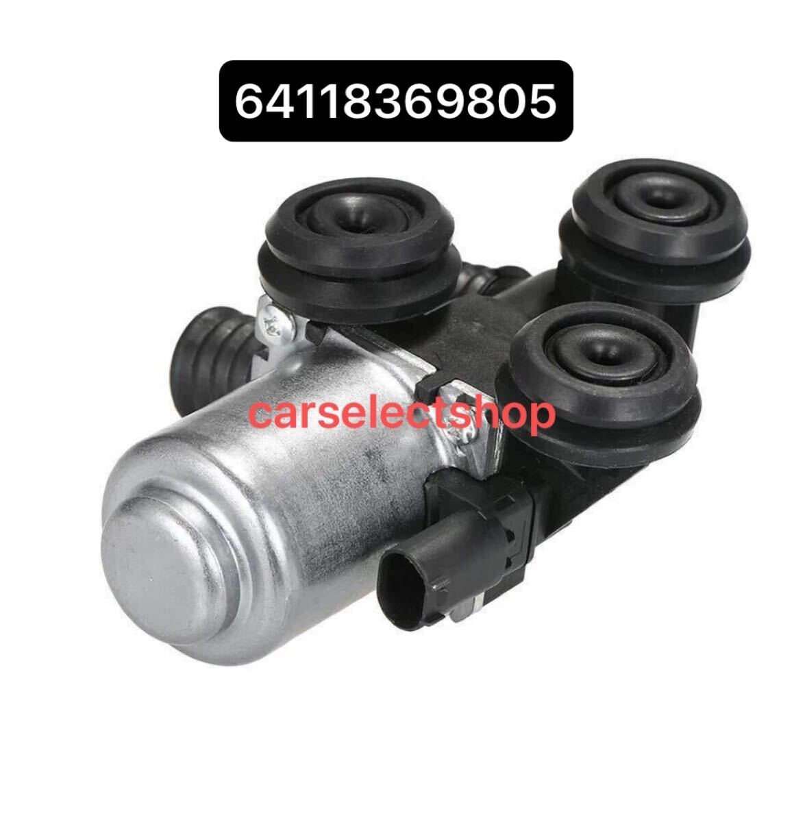 国内出荷▼送料無料■BMW E39 E46 E83 X3 ウォーターバルブ ヒーターバルブ 318i/320i/325i/328i/330i/M3/525i/528i/530i/ 64118369805 拍卖