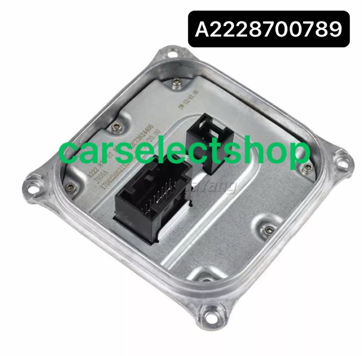 即納/送料無料▼メルセデスベンツ LED ヘッドライト コントロールユニット バラスト W205/C207/W212/X218/W166/W217/W222/W447/A2228700789拍卖