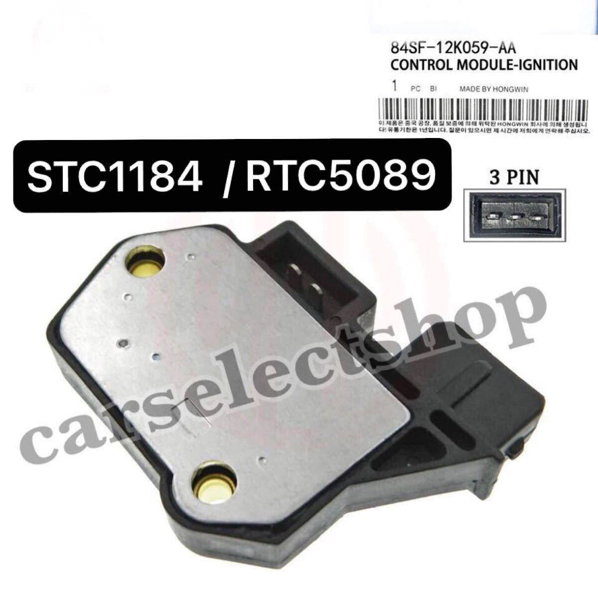 送料無料▼国内出荷▼ランドローバー イグニッションモジュール クラシックレンジローバー DISCOVERY 1/RANGE ROVER STC1184/RTC5089拍卖