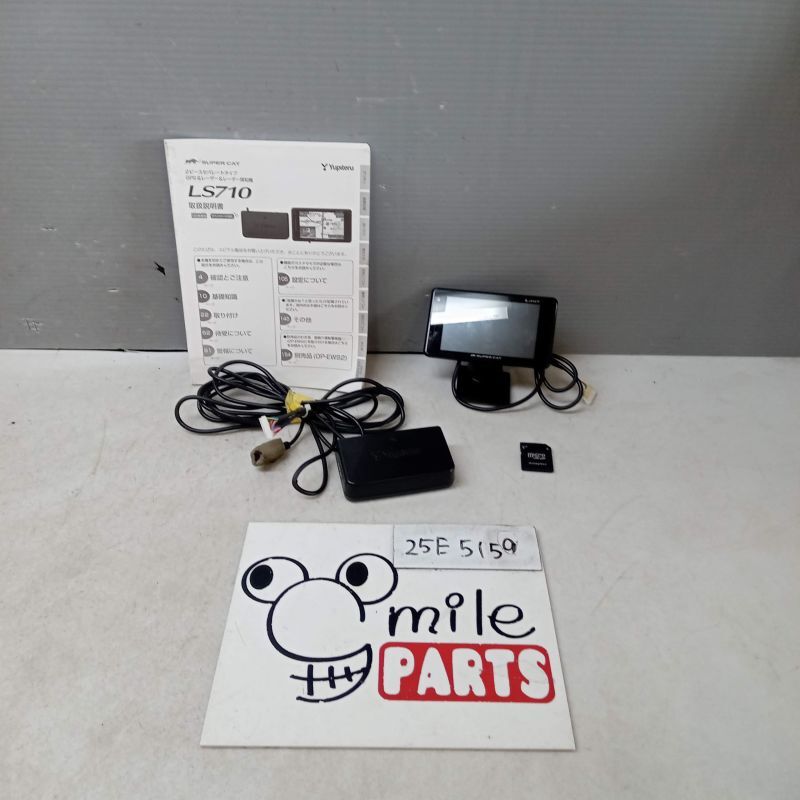 L375S/L385S タント 社外 レーダー(アシュラスーパーキャット LS710) 2Z5-7-1/25E5159*同梱不可拍卖