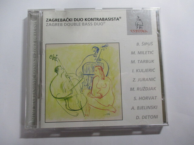 CD Zagreb Double Bass Duo / Zagrebacki Duo Kontrabasista (Contra) Mimi Marjanovic Gonski / Zorz Drausnik拍卖