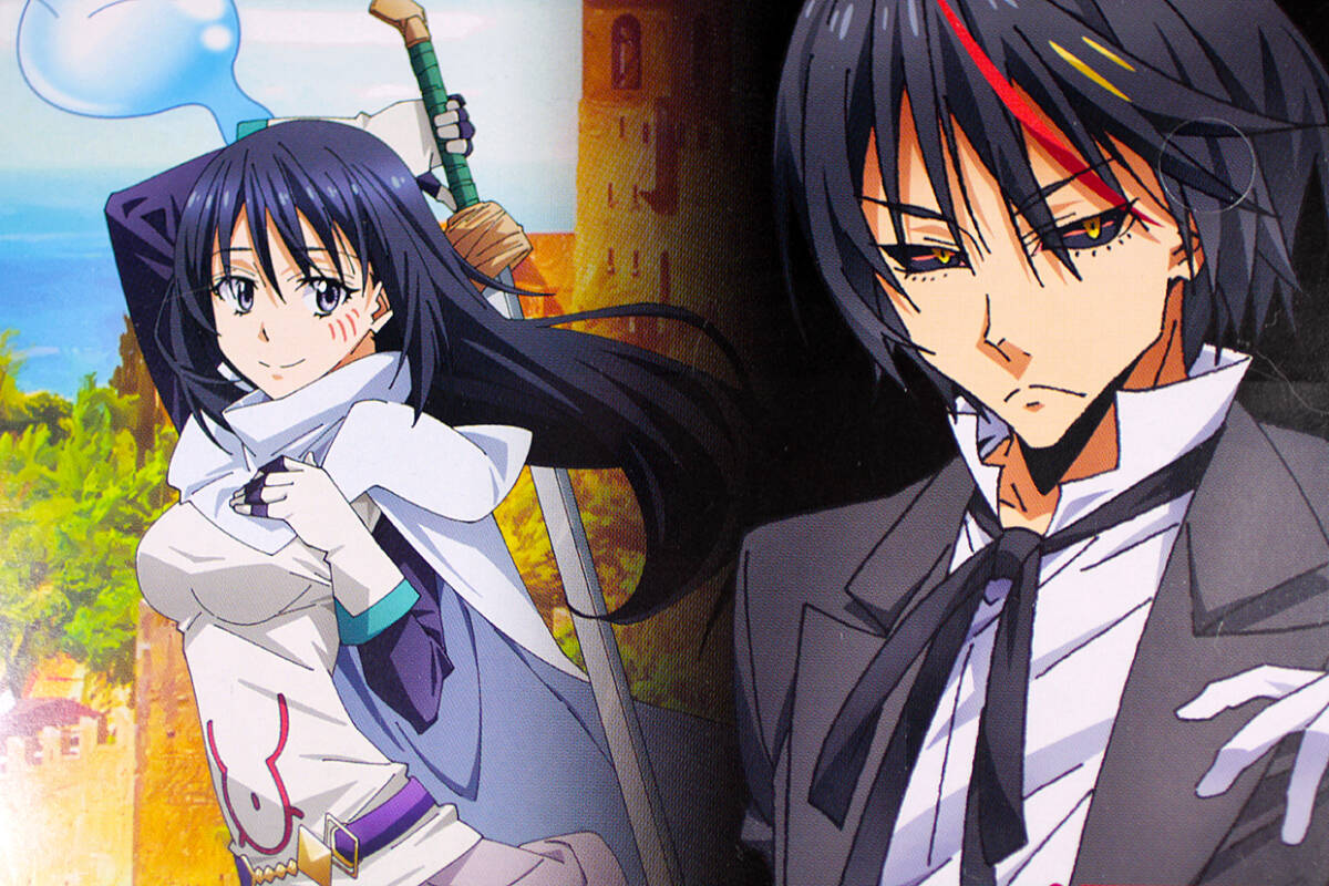 一番くじ 転生したらスライムだった件 スペシャルCD 開封品拍卖