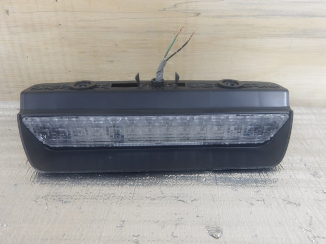 70516 HHC14 S☆フィット GE9★ストップランプ ブレーキランプ★同梱不可 24年車 ホンダ GE6GE7GE8GE9拍卖