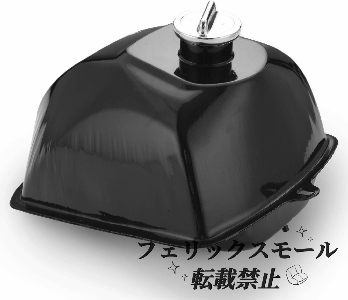 ガス燃料タンク キャップ バイク 用 150cc 200cc 250cc クワッド 汚れ atv バギー ゴーカート拍卖