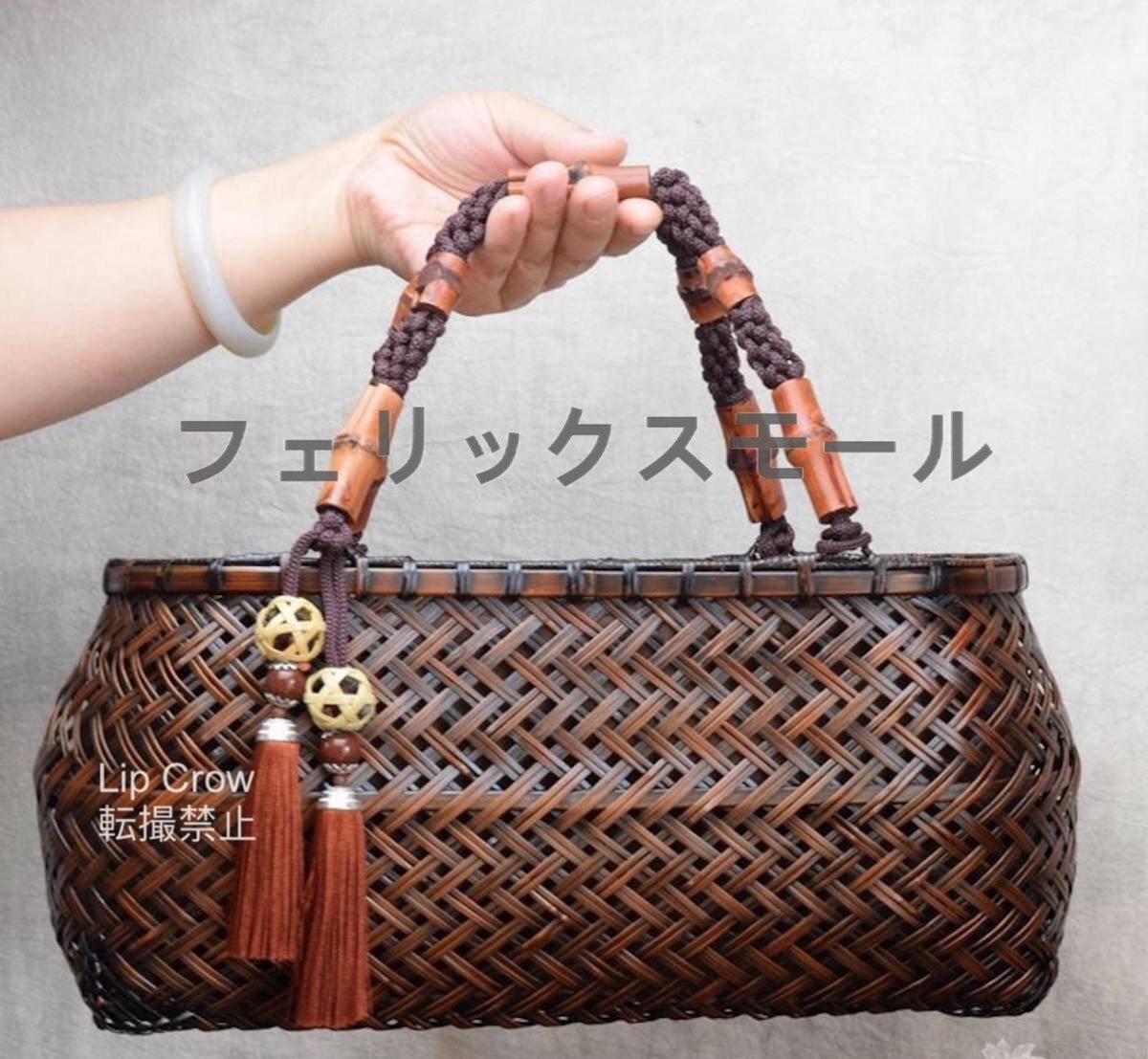 入手困難 竹編みバッグ 職人手作り ハンドバッグ 竹製品竹細工 收納 竹編包 小物入れ籠拍卖