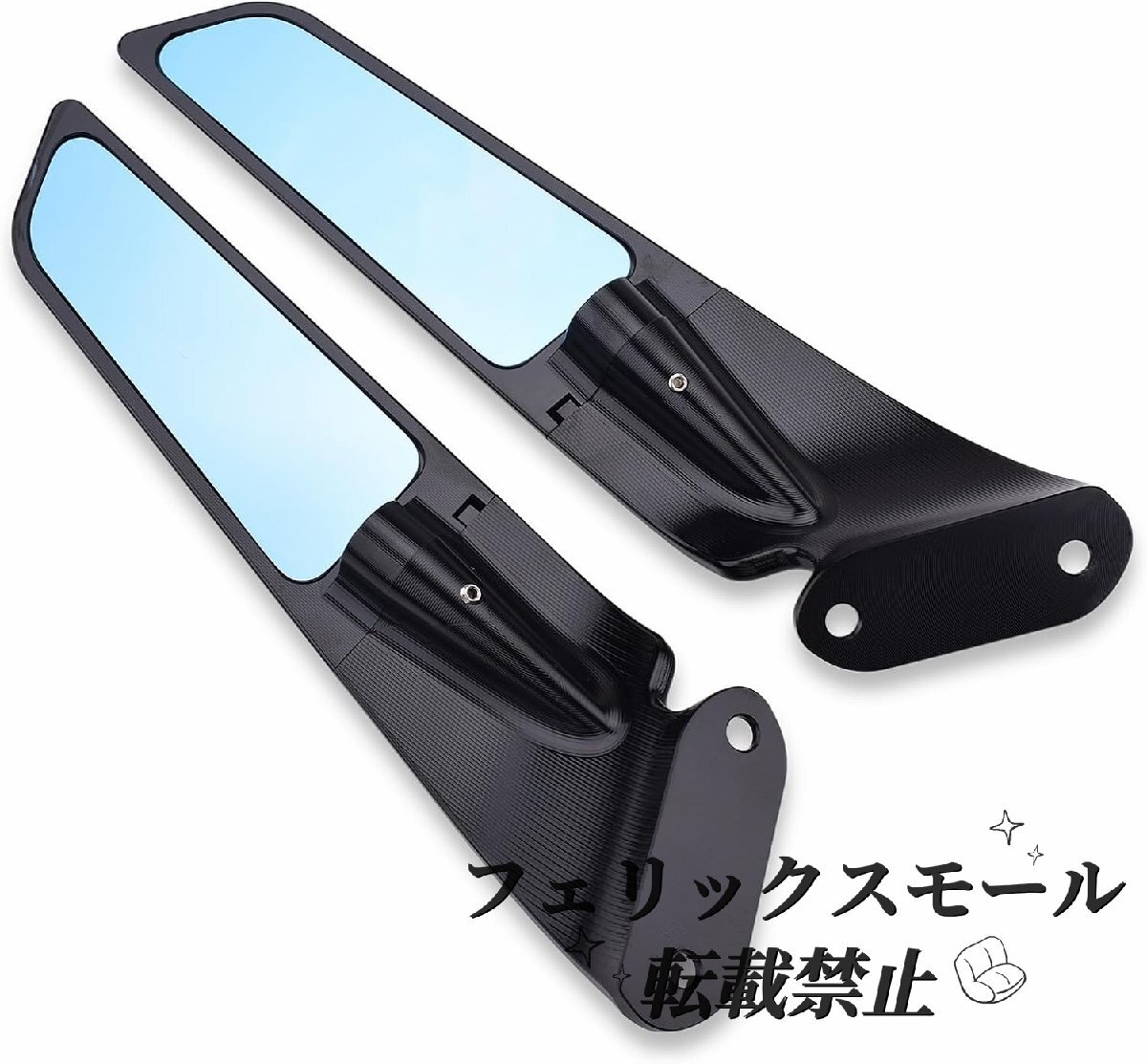 CNCアルミ合金バックミラー 風車固定ミラー カワサキzx4rr zx25r zx6r zx10r ninja400r ninja500r BIM137拍卖