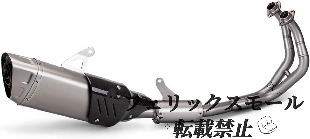 エキゾーストサイレンサー 51mm r7 yzf r7 r7 2021-2023 適合拍卖