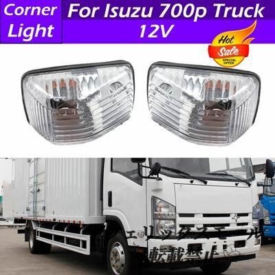 カーサイドシグナル リアドライビングライト i有名ブランド 700p トラック 24v 8-97410180-4 8-97410181-3拍卖