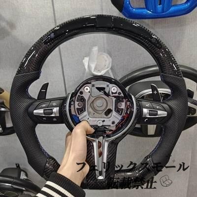 BMW f80 f82 f10 f06 f12 f13 f15 f16 f20 f22 f30 f31 f32 f33 f36用LEDカーボンステアリングホイールm2 m3 m4 m5 m6拍卖