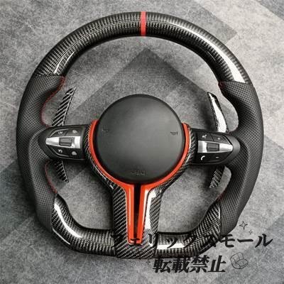 BMW f80 f82 f10 f06 f12 f13 f15 f16 f20 f22 f30 f31 f32 f33 f36用LEDカーボンステアリングホイールm2 m3 m4 m5 m6拍卖