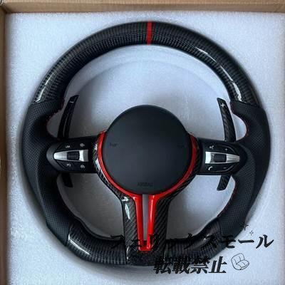 BMW f80 f82 f10 f06 f12 f13 f15 f16 f20 f22 f30 f31 f32 f33 f36用LEDカーボンステアリングホイールm2 m3 m4 m5 m6拍卖