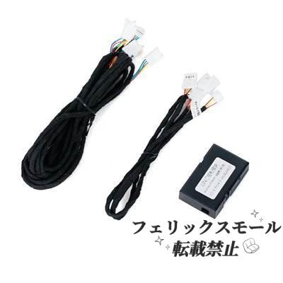 メルセデスベンツアンビエントライト scan gle gls w167 2020 フロントターボエア出力 エアコン アクセサリー拍卖