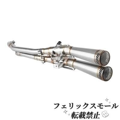 トライアンフスクランブラー1200 2019 2020 スクランブラー1200用スリップオンエキゾーストパイプ リンクシステム付きバイク 二輪マフラー拍卖