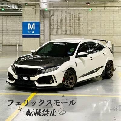 ホンダシビック FC1 FK7 タイプ R FK8 JS スタイル 2016-2021 フロントレーシンググリルカーボンバンパーメッシュグリッドカーアクセサリー拍卖
