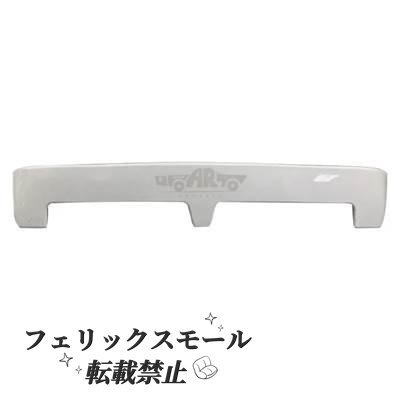 LEDリアスポイラー 三菱パジェロv93 v97 v73 1996-2022 車 生産用拍卖