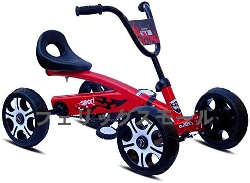 足ペダルゴーカートキッズライドオン車のおもちゃ 4 ホイール自転車プッシュバイク拍卖