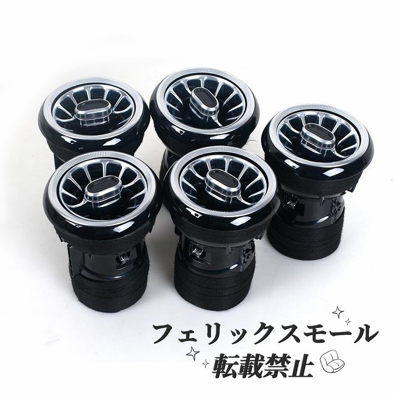 auti tt 2007-2014 ターボ インテリアトリム 5pcs フロントダッシュボード acエアコン拍卖