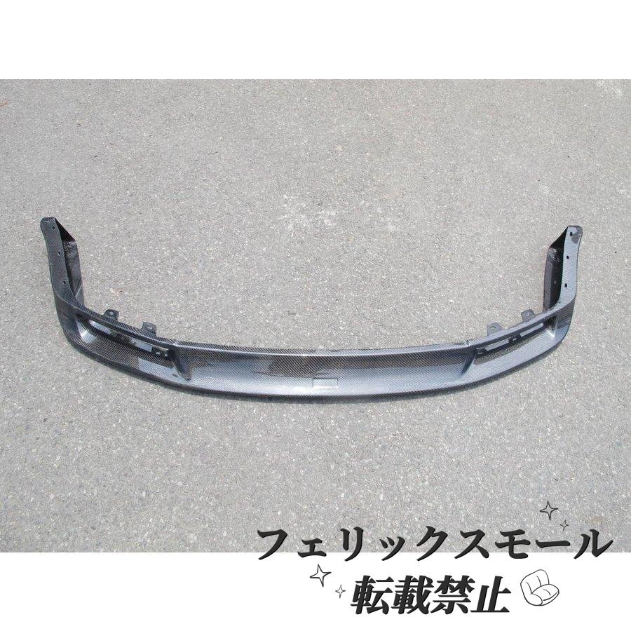 スカイライン R32 GTR BNR32 F-STYLE フロントリップ(カーボン)拍卖