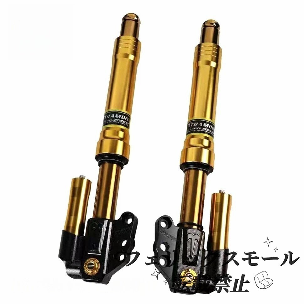 汎用品 30/33 コア 360/385 ミリメートルバイク 反転フロントショックアブソーバースクーター CygnusX BWS Aerox RSZ フォース拍卖