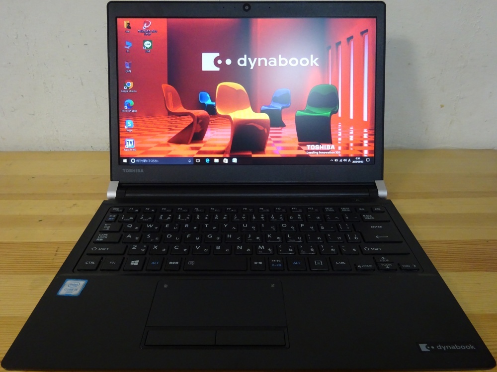 東芝 ノートパソコン dynabook R73/D/Core i5-6300U 2.4GHz/8GB/SSD128GB/中古特価良品拍卖