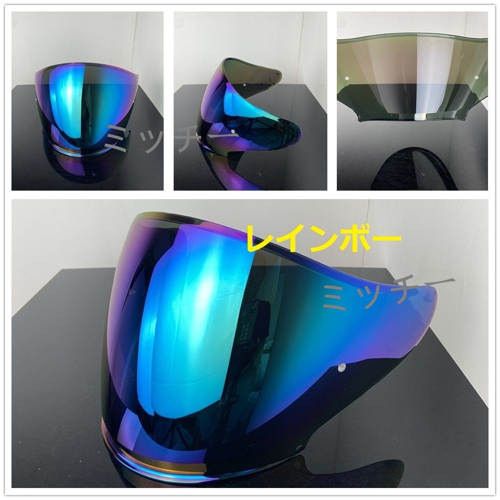 送料無料 即決 SHOEI cj2 J-force IV J-cruise II 交換用 シールド レインボー拍卖