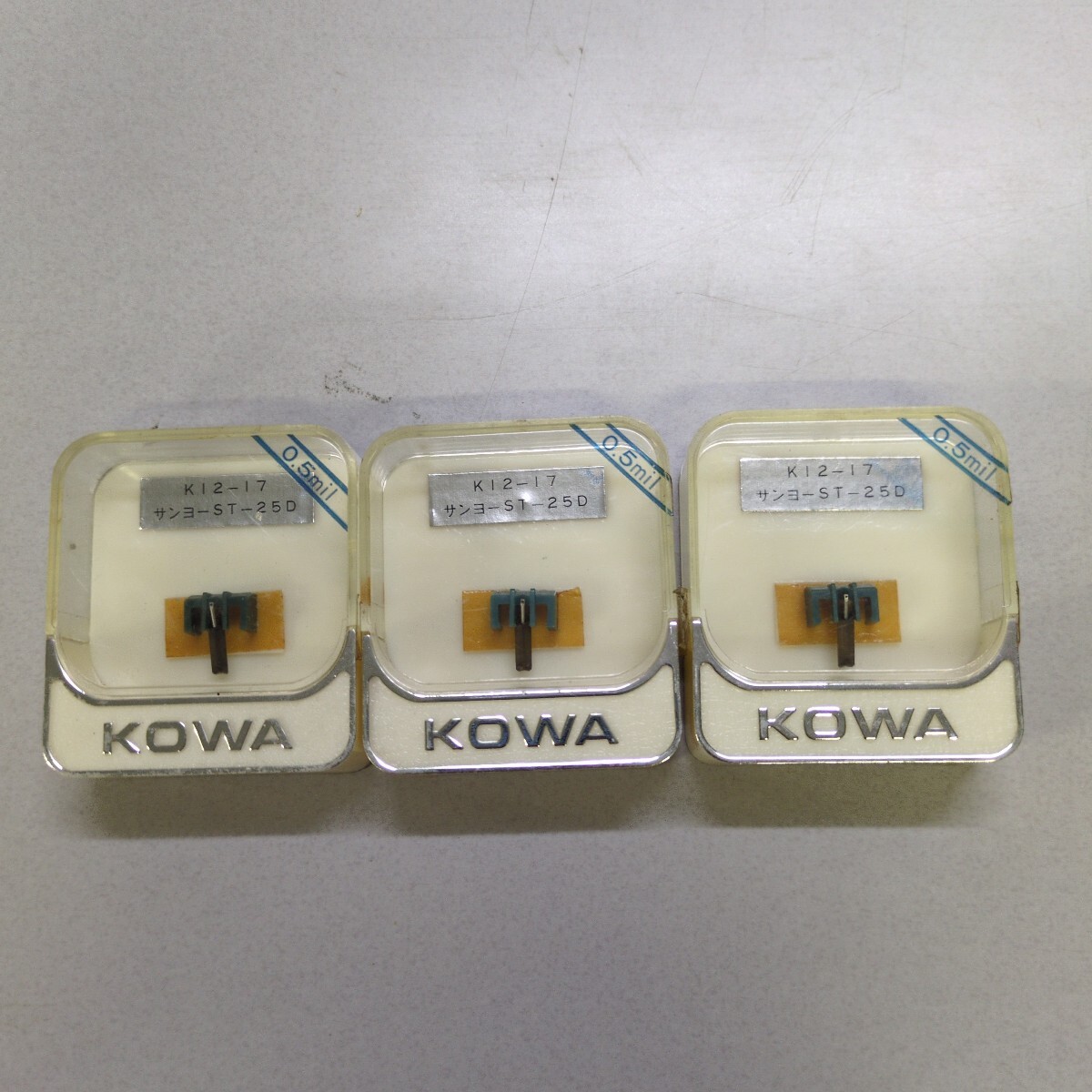 KOWA サンヨー ST-25D K12ー17 3個セット拍卖