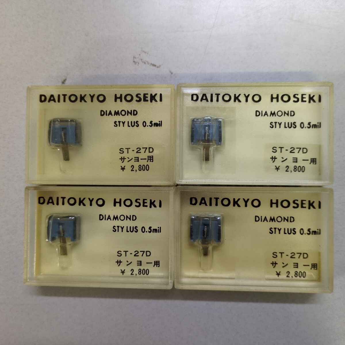 大東京宝石K.K. サンヨー STー27D TD4ー27ST 4個セット拍卖