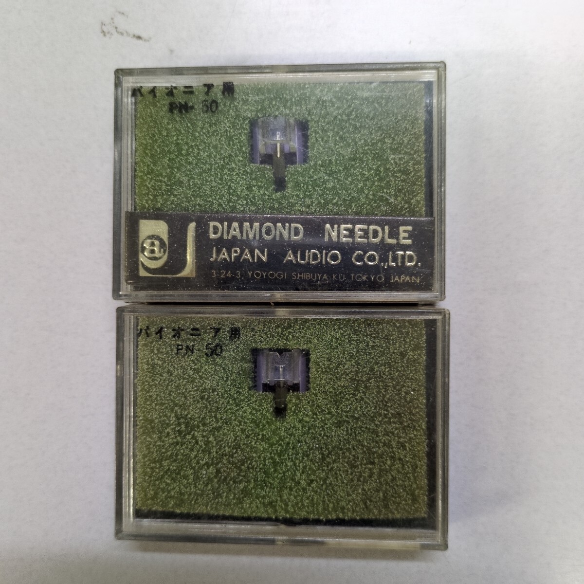 ジャパンオーディオ パイオニア PNー50  DIAMOND NEEDLE 2個セット拍卖