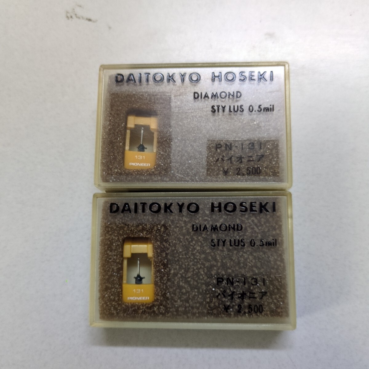 大東京宝石K.K. パイオニア PNー131 TD7ー131 2個セット拍卖