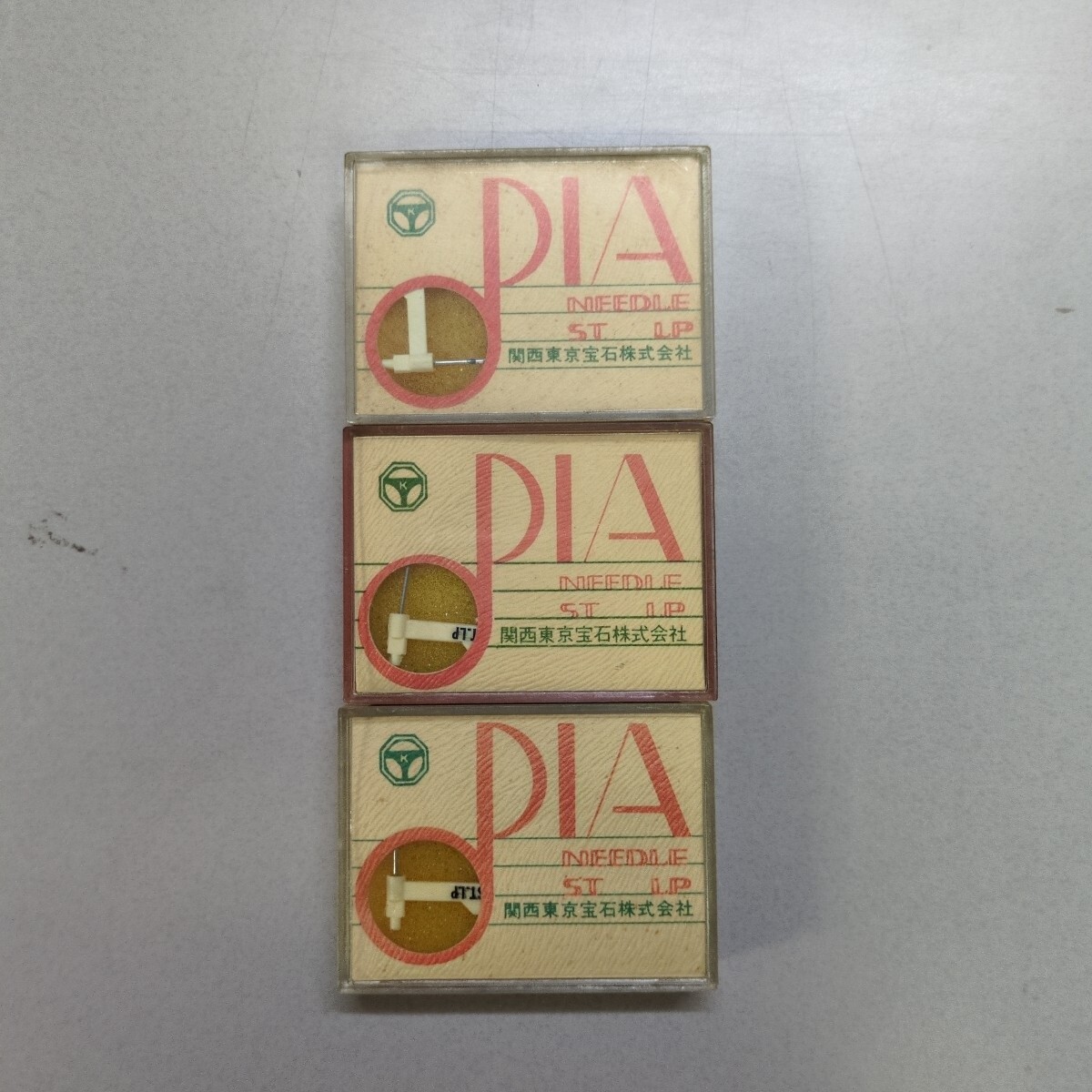 レク・ターニー サンヨー STー3D TD4ー3 3個セット DIAMOND拍卖