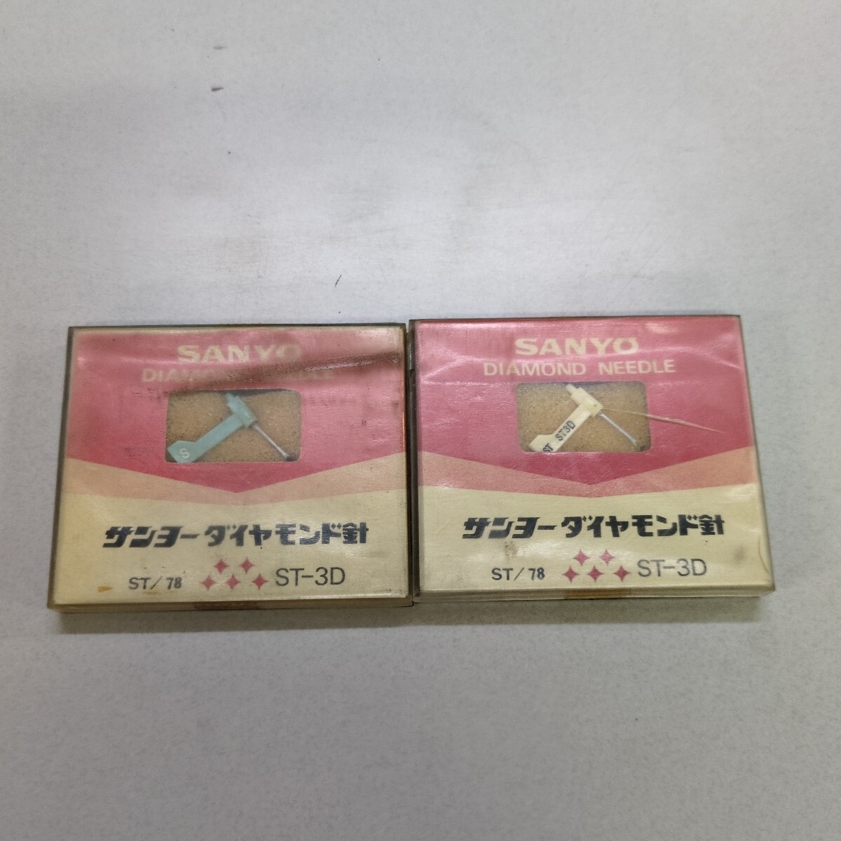 サンヨー STー3D ダイヤモンド針 2個セット拍卖