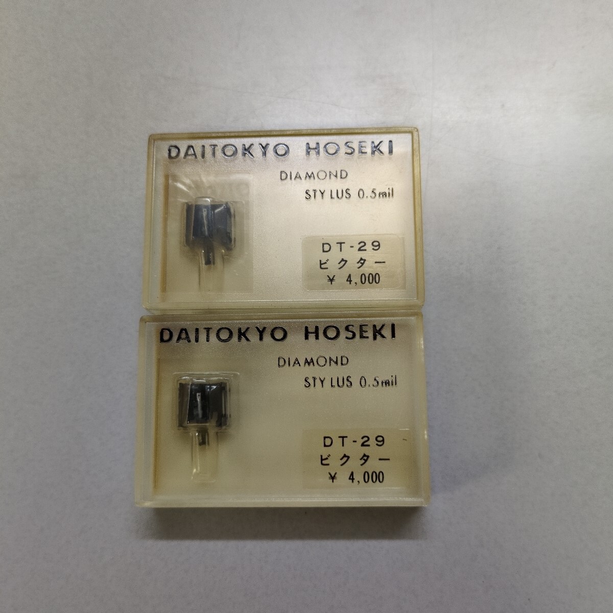 大東京宝石K.K. ビクター DTー29 TD5ー29ST 2個セット拍卖
