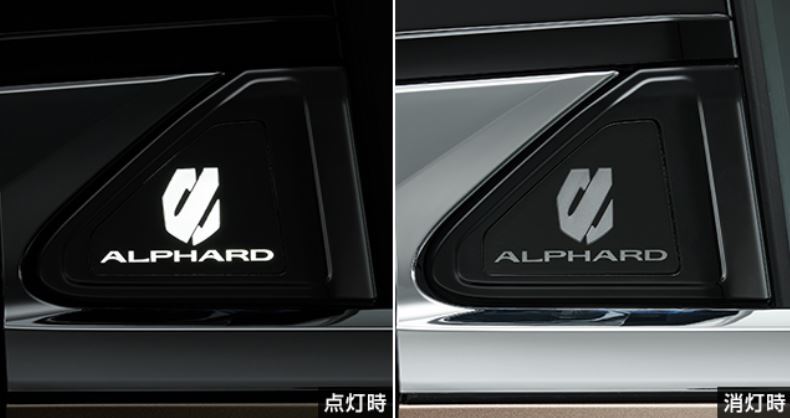 トヨタ純正 サイドエンブレムイルミネーション アルファード 40系拍卖